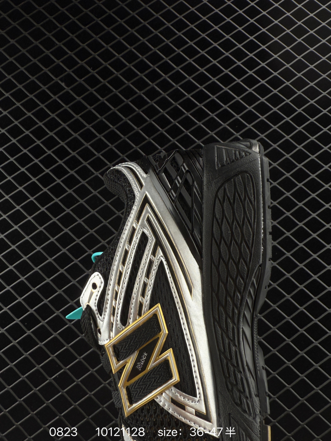 New Balance M1906AF NB